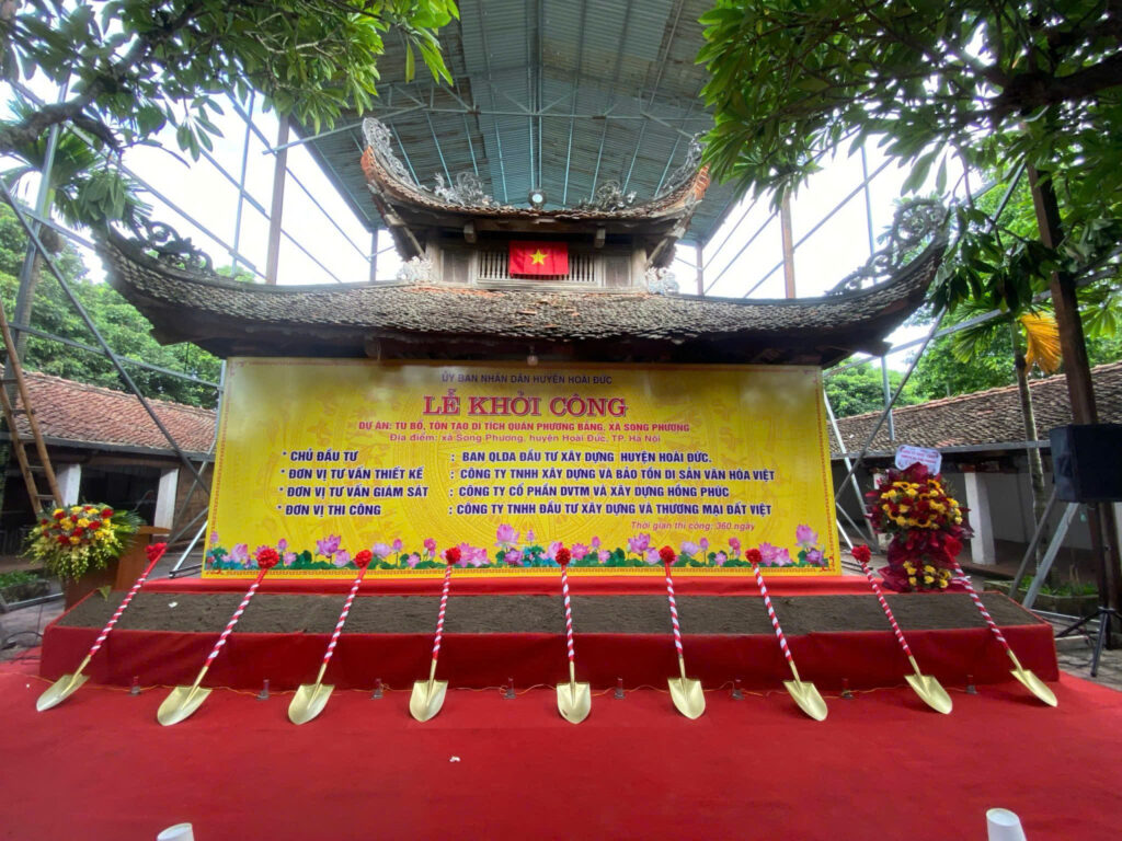 Khởi công