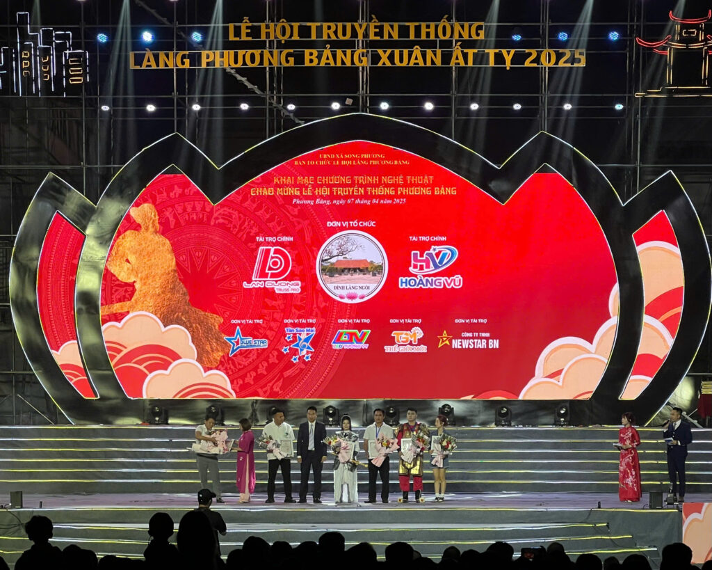 Sân khấu nhà vòm