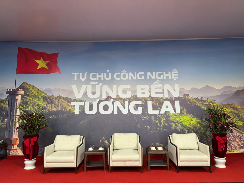Sân khấu lễ hội